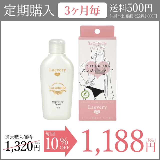 cycle_4582426011366_3