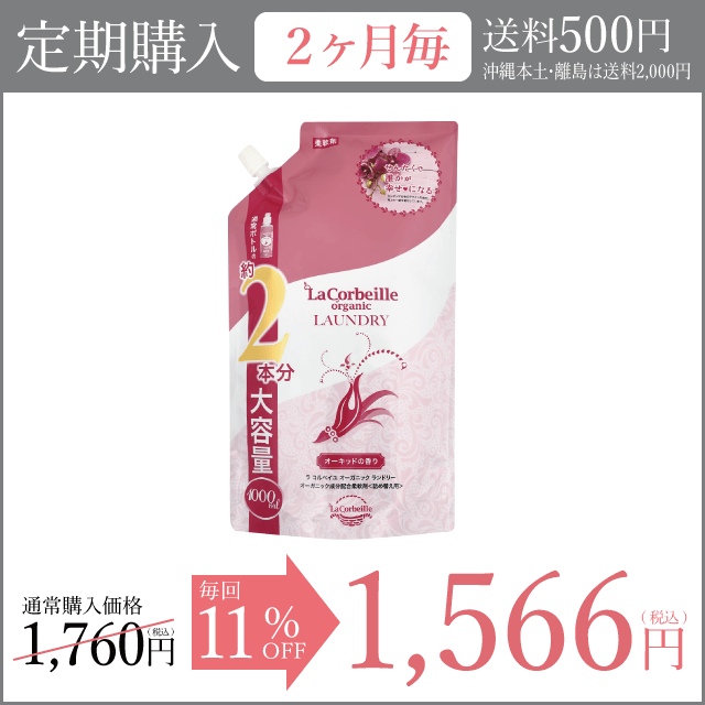 cycle_4582426011304_2
